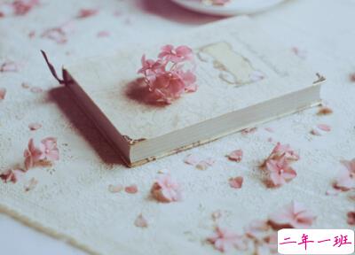 古风说说带图片6