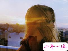 关于感情中的爱恨情仇的伤感句子带图片 其实你并没有那么坚强