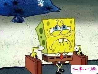 带图片的说说大全1