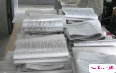 微信说说带图片：这个世界，看你二的人很多，陪你二的人很少7