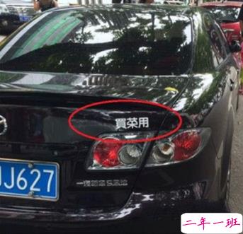 微信说说带图片：这个世界，看你二的人很多，陪你二的人很少8