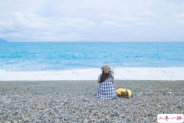 适合发说说的对一个人失望想放弃的伤感难过图片和句子12