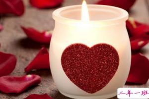 带图片的说说大全：不要嘲笑别人的疤，那只是你没有经历过的伤