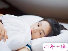 关于那些悄悄喜欢一个人的心情的心酸句子和图片