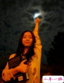 配图片的扣扣说说2