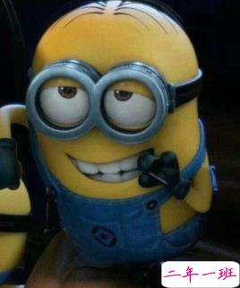 配图片的扣扣说说3