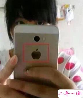 配图片的扣扣说说6