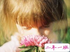 00后最伤感爱情悲伤说说带图片 你走吧去往你的阳春三月