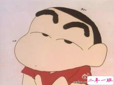 2014说说带图片4