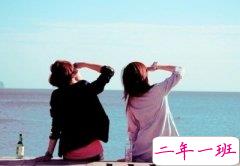 2014说说带图片：我相信，真正在乎我的人是不会被别人抢走的