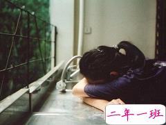 突然不喜欢一个人/放弃一个人是一种什么样的感受?