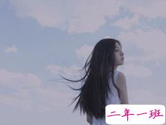 分手后失恋伤感难过的图片说说 我就要飘起来了然后就离开