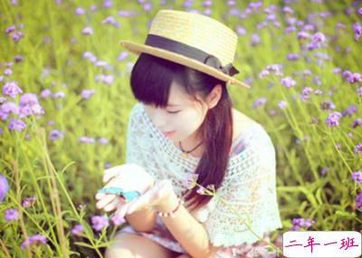 空间图片说说大全1