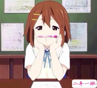 空间图片说说大全2