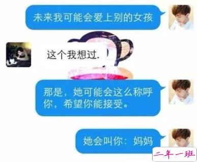 配图片的心情短语3