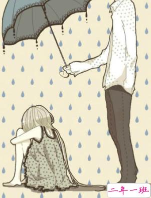 配图片的心情短语4