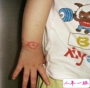 空间图片说说大全5