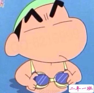 空间图片说说大全6