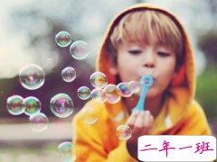 有趣的图片和说说：史上最狠的厕所标语，如果不冲，请打包好吗？