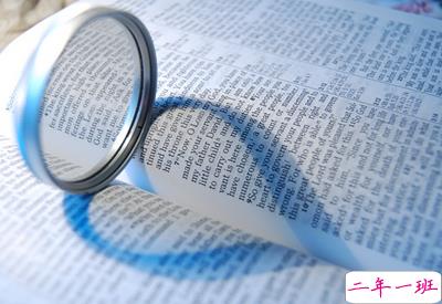 个性说说带图片2