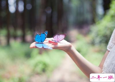 个性说说带图片3