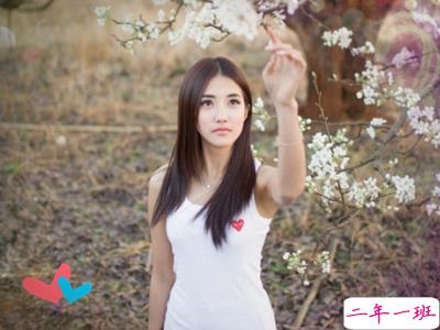 个性说说带图片5