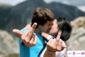 七夕说说带图片：七夕情人节，本人低价出租，便宜甩卖