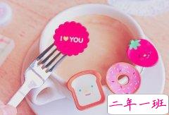 长一点的说说带图片：你就像指缝的阳光，温暖美好却永远无法抓住