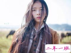 2018女生伤感难过图片说说 我爱你爱了整整一个曾经