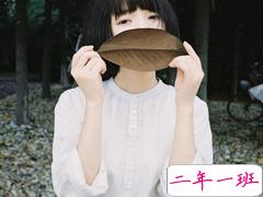 唯美伤感爱情说说带图片 我总不能耗尽一生换一句你的有可能