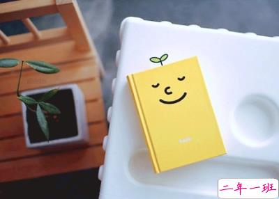 空间说说大全带图片2