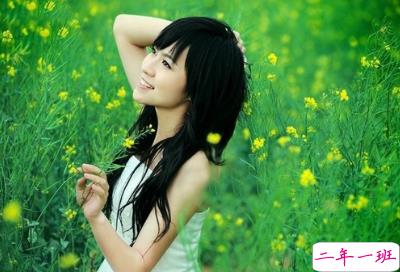 空间说说大全带图片3