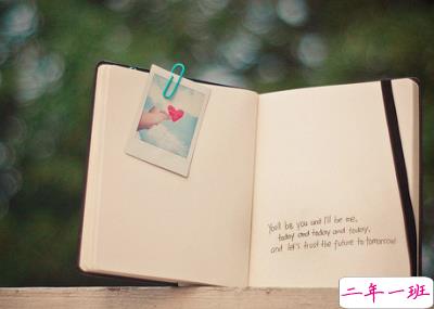 女生伤感说说加图片4