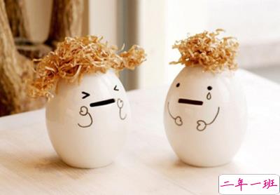 空间说说大全带图片4