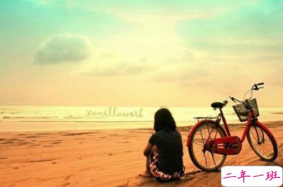 空间说说大全带图片5