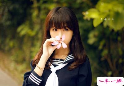 毕业说说带图片7