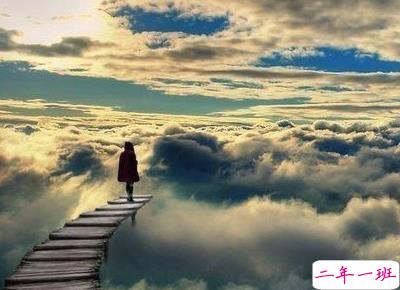 空间说说大全带图片6