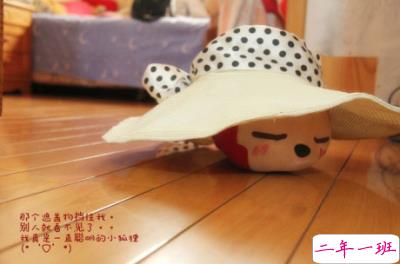 空间说说大全带图片7