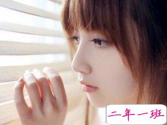 空间说说大全带图片：我得过上百场感冒，你是经久不退的高烧