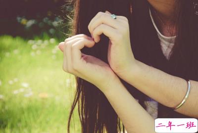 爱情文字图片7