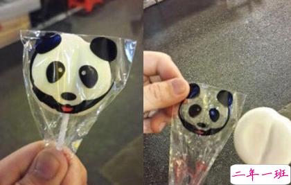 搞笑说说大全带图片7