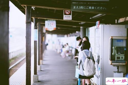 说给暗恋的你听的伤感女生图片说说 白昼隐没了星光11