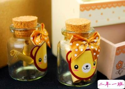 励志说说带图片3