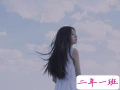 那些爱而不得的心酸和伤感图片句子 似曾已看过极光海洋和彩虹