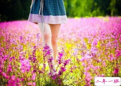 励志说说带图片5