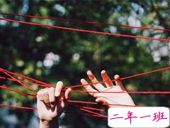 一个人独处时的孤独寂寞的说说带图片 你有看过凌晨三点的星星吗