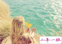 小清新说说图片大全：最美的不是下雨天，是曾与你躲过雨的屋檐