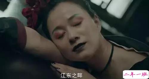 抖音很火的《灵魂摆渡·黄泉》中美到让人心碎的句子 江东之畔埋吾相思12