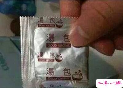 搞笑说说带图片3