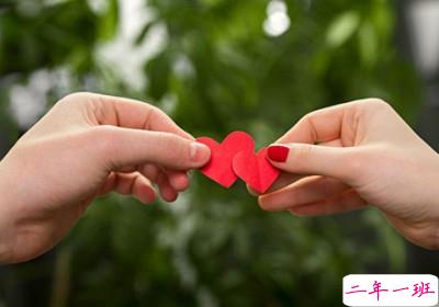 流行的说说带图片3